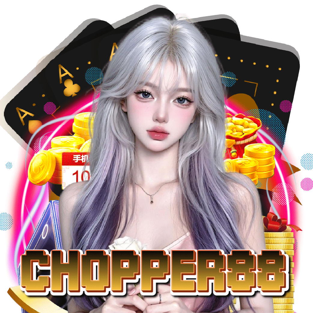 chopper88
